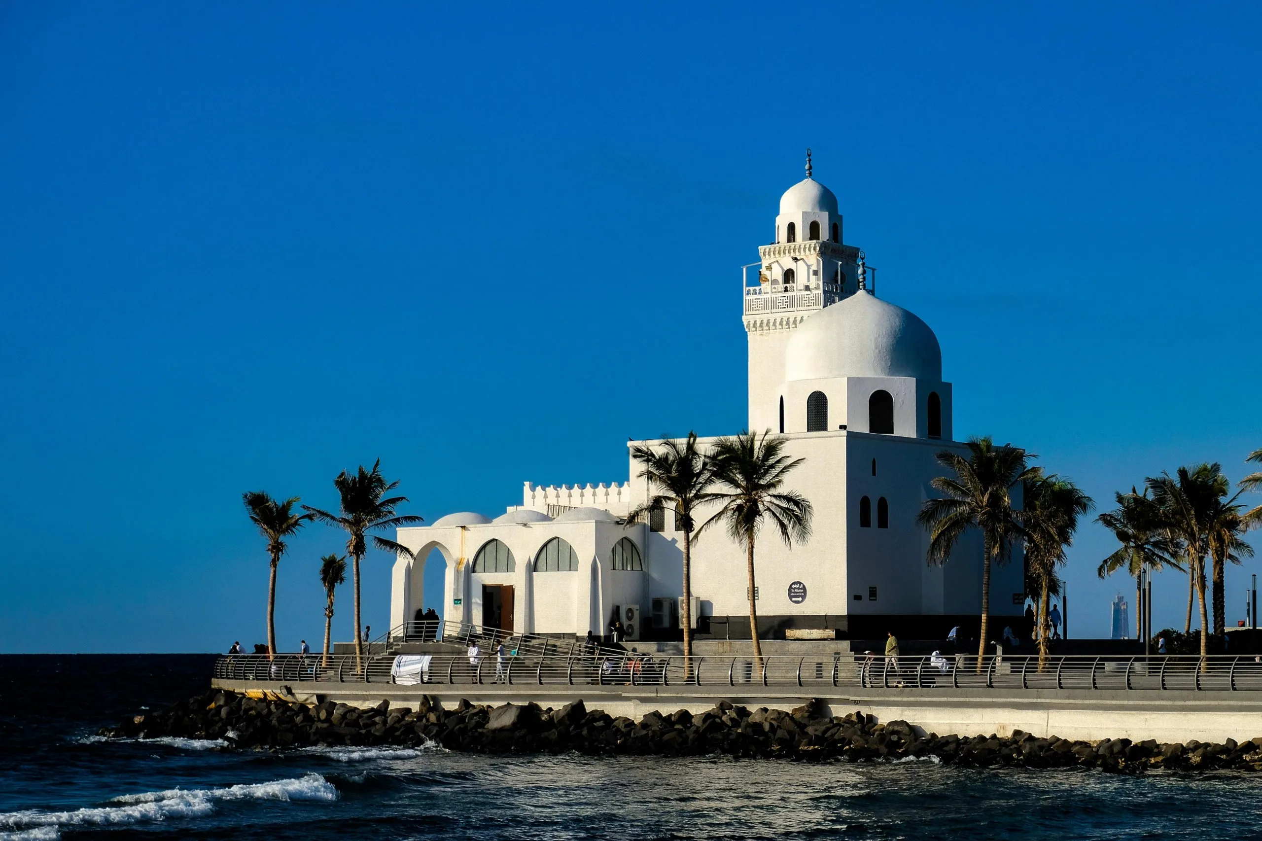 السلامة