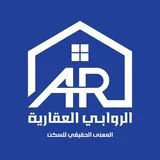 Raghad Saim