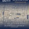 مشروع روابي السلامة 479 للبيع في جدة